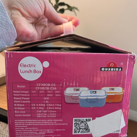 Oushiba Electric Lunch Box - Picture 6 of 6
